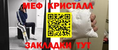 индика Малгобек