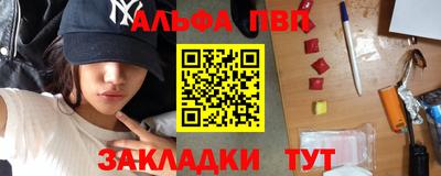 гашик Малоярославец