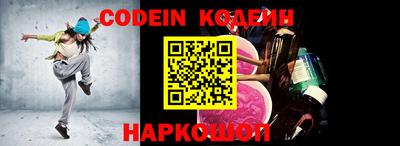 индика Малгобек
