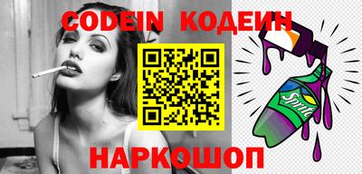индика Малгобек