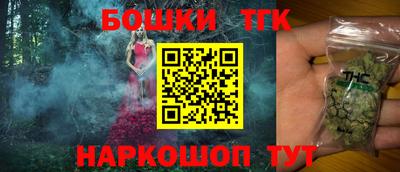 индика Малгобек