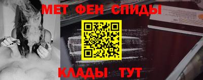 гашик Малоярославец