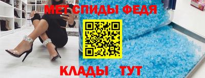индика Малгобек